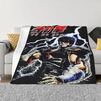 Anime Hokuto No Ken V1 Manga Plakatas 1983 antklodė lovatiesė ant lovos Anime lovos antklodė lovai