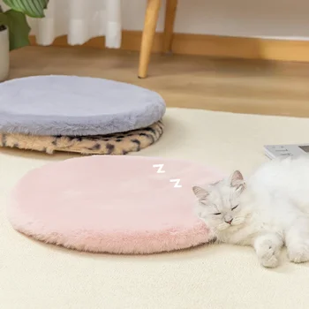 Apvali nešiojama plaunama kempingo lova šunims Kačių poilsio gultas Čiužinys Miego pagalvėlė Augintinis Kačiukas Žiurkėnas Produktai naminiams gyvūnėliams