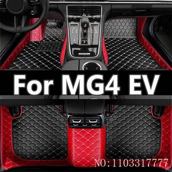 Automobilių grindų kilimėliai MG4 EV MG Mulan EH32 2022 2023 2024 Hečbeko kilimėlis Odinis kilimėlis Cubre Pisos Para Autos automobilių aksesuarai Interjeras