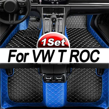 Automobilių grindų kilimėliai VW T ROC 2020 ~ 2022 AUTO DropShipping Center Interjero aksesuarai Odiniai kilimai Kilimėliai Pėdų pagalvėlės