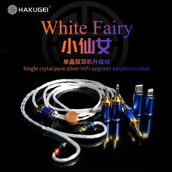 HAKUGEI Baltoji fėja nuo 5 iki 1 perjungiamo kištuko teflono 6N vieno krištolo sidabro atnaujinimo ausinių kabelio ausinių ausinių 