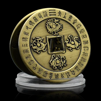 kinų varinės monetos kolekcionuojami keturi didieji dieviškieji žvėrys retro kolekcija Curio suvenyras žemyninės Kinijos festivalio dovana