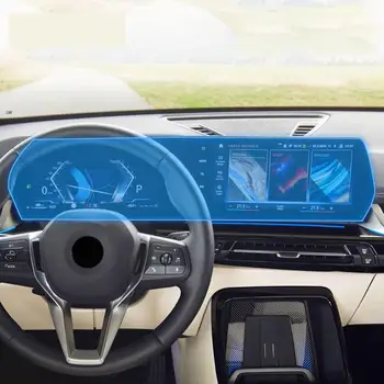 skirta 2 serijos BMW 2023 U06 aktyvus turistas GPS navigacija Apsauginė plėvelė LCD ekranas TPU plėvelė Ekrano apsauga Plėvelė Nesibraižanti plėvelė