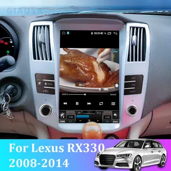 Tesla Style 128G Android 12 skirta Lexus RX300 RX330 RX450h 2004- 2008 Automobilių radijo multimedijos grotuvas GPS navigacija Stereo headUnit