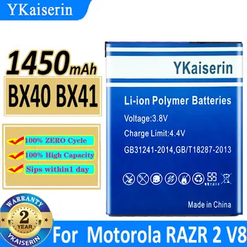 YKaiserin 1450mAh BX40 BX41 Skirta Motorola MOTO RAZR 2 RAZR2 U9 V8 Z8 RIZR ZN50 V9 V9M baterija Batterij