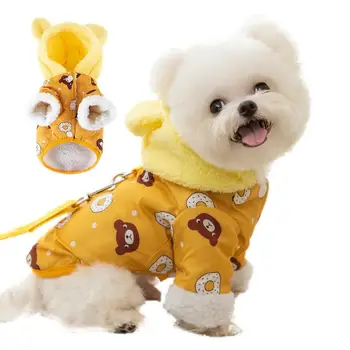 šunų naminių gyvūnėlių džemperis su gobtuvu Šuo Žieminis paltas Džemperis su gobtuvu Žieminis šunų džemperis su gobtuvu Kailis Mielas storas vilna Minkštas šiltas Naminių gyvūnėlių drabužiai