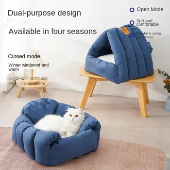 Šunų sofa Naminių gyvūnėlių lova Veislyno kilimėlis Minkštos lovos šuniukams Kačių namai Šilti augintiniai Sofos katės Tiekimas Didelis šuo Žiemos daugiafunkciai priedai