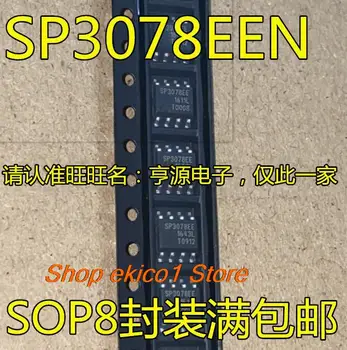10dalių Originalus SP3078 SP3078EEN-L/TR SP3078EEN SP6019I SOP8 