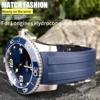 19mm 20mm 21mm 22mm Aukštos kokybės guminė laikrodžių juosta Tinka Longines Hydroconquest L3 780 781 782 841 Vandeniui atsparus silikoninis dirželis