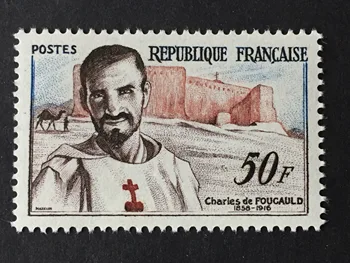 1Pcs/Set New France Post Stamp 1959 Sahara Explorer Kupranugario graviravimo pašto ženklai MNH