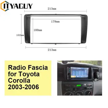 2 Din Car Stereo Radio Audio DVD CD Fascia Plate Panel Frame Dashboard keitimas Toyota Corolla 2003 2004 2005 2006