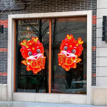2024 Kinų Naujųjų metų drakono metų durų lipdukai 3D animacinių filmų popierius Zodiako langų lipdukai Pavasario festivalio kupletai Vakarėlio dekoras