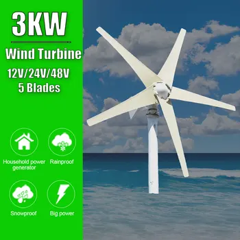 3000W 5 ašmenys 12V 24V 48V Nemokama energija Vėjo malūnas Vėjo energija Mažas vėjo turbinų generatorius MPPT valdiklis Namų gatvės naudojimui