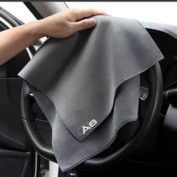 30x30/30x60cm automobilių plovykla mikropluošto rankšluosčių valymo džiovinimo šluostė Automobilio priežiūros šluostės detalės Skalbimo rankšluostis Audi A8 automobilio priedui