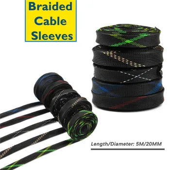 4 spalvos pintos vielos kabelių rankovės 20mm 5M PET nailono gyvatės odos tinklelio viela, apsauganti kabelio rankovės vielos tinklo smūgį kabelių rinkiniams