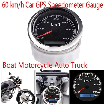 60 km/h automobilio GPS spidometro gabaritas 60 km/h valties greičio odometras su GPS antena valties motociklų autokrautuvui