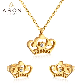 ASONSTEEL Simple Style Crown Shape Matinio aukso spalvos karoliai Auskarai Nerūdijantis plienas moterims Mados papuošalų rinkiniai Vakarėlis