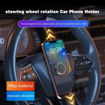 Atnaujinkite automobilio telefono laikiklį Vairas Stiprus magnetinis siurbimas Besisukantis navigacijos laikiklis, skirtas 