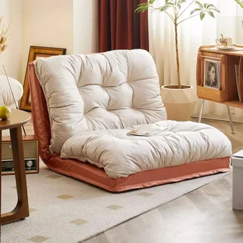 Atpalaiduojanti jauki tingi sofa Modernus paprastas atlošas Skaitymas Sulankstomi pūkai Sofa-lova Chaise Lounge Sillon Atlošiami namų baldai