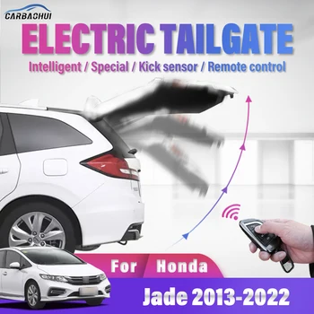 Automobilis Elektrinis bagažinės dangtis Smart Electric bagažinės pavara Kick Sensor Automobilio durelių uždarymas Honda Jade 2013-2022,Galinių durų maitinimo komplektas