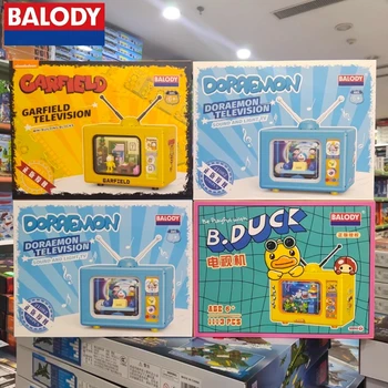 BALODY statybinis blokas Garfildo modelis Doraemono laiko mašinos figūra mažų dalelių lavinamasis žaislas vaikams Kalėdų dovana