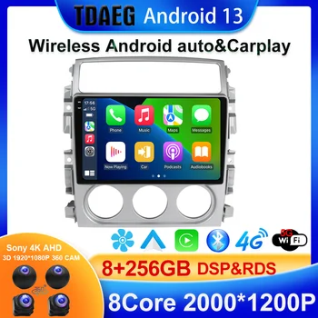 Belaidis Android auto carplay 2K ekranas 256G Skirta Suzuki Liana 2004 - 2008 Automobilių radijas Multimedijos vaizdo grotuvas Navigacijos stereofoninė sistema