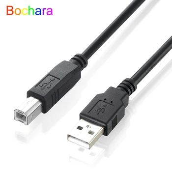 Bochara USB 2.0 Spausdintuvo kabelis A tipo vyriškas į B tipą Vyriška folija + pinta (viduje) Ekranuota 30cm 50cm 100cm