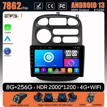 Car Radio Android 13 for JAC Refine M1 2012 - 2015 For Hyundai H1 A1 1997 - 2007 navigacijos GPS multimedijos grotuvas No 2din Wifi