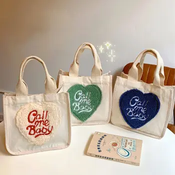 Drobė Miela pikniko širdies forma pietų dėžutei maistas Moterų rankinė Laikymo maišelis Pirkinių krepšys Tote krepšiai