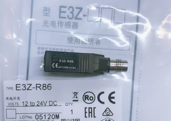 E3Z-D66 E3Z-D67 E3Z-D86 E3Z-D87 E3Z-R66 Fotoelektrinis jungiklio jutiklis Nauja aukšta kokybė
