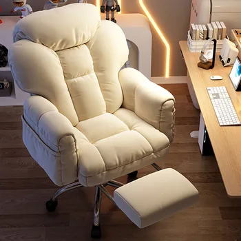 Ergonomiška prabangi biuro kėdė Smėlio spalvos porankių pagalvėlės Pagrindinis Mobilus Biuro kėdės Aukščio ilgintuvas Cadeira Gamer Sodo baldų komplektai
