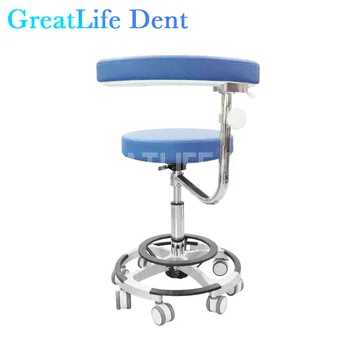GreatLife odontologo sėdynė Burnos gydytojo grožio pedalo pasukama reguliuojama pakeliama kėdė Hidraulinė pasukama SPA tatuiruotė Masažo salono kėdė