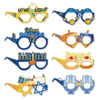 Happy Hanukkah popieriniai akiniai, fotopropas, atostogų pasipuošimas, 8vnt