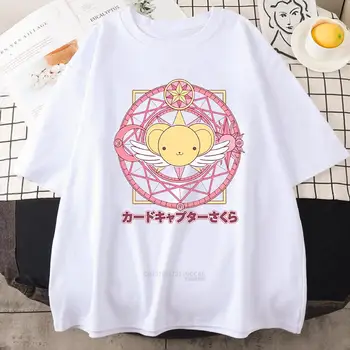 Japan Card Captor Sakura marškinėliai Keroberos Magic Array Print Cute Cartoon Tops Summer Short Sleeve Girl marškinėliai Tees O-Neck