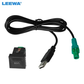 LEEWA automobilio garso CD keitiklis 2.0 USB kabelis su jungiklio adapteriu skirtas Volkswagen Skoda Audi RCD510 RCD310 RNS315 #CA7036