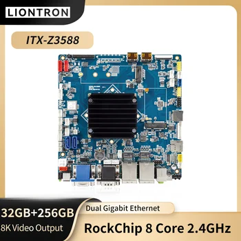Liontron naujausia mini ITX plokštė Rockchip RK3588 x86 Dual Gigabit Ethernet RS232 RS485 Linux Buildroot Development pagrindinė plokštė