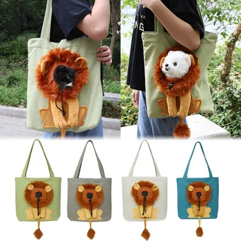 Liūto formos pečių krepšys gali būti atidengtas Naminių gyvūnėlių drobės krepšys katėms ir šunims Tote krepšys mažas naminių gyvūnėlių nešiojimo krepšys madingas kvėpuojantis