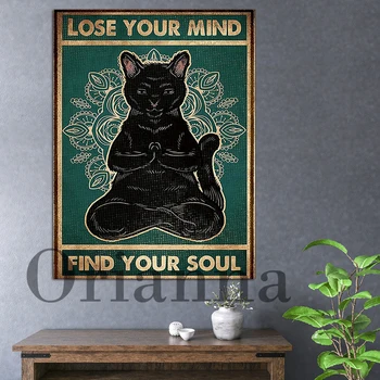 Lose My Mind And Find My Soul Black Cat Plakatas, Meditacijos retro sienos meno spauda Joga Juodos katės plakatas, Dovana juodos katės mylėtojams