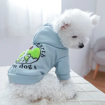 Love Earth Hoodie Pet Apparel Dog Spring and Autumn Thickened Warm Comfortable Blue for Small and Medium Dogs Dog Kostiumas Cute
