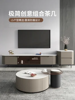 Modernus paprastas uolinis arbatos staliukas apvalus prabangi svetainė mažas buto dydis apvalus minimalistinis dizaineris TV spintelių derinys