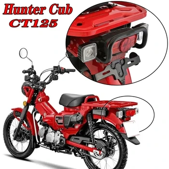 MotociklasTail šviesos apsaugos laikiklis Honda HunterCub CT125 CT 125 ct125 2020 2021 2022