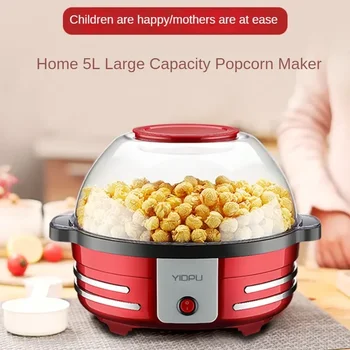 New Popcorn Popper Machine for Commercial Stall Automatic Electric Corn Machine аппарат для попкорна maquina de palomitas
