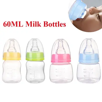 Nešiojamas saugus PP plastikinis vaisių sultys BPA nemokamas naujagimio tiektuvo buteliukas Kūdikių buteliukas Pieno buteliukai Maitinimo buteliukas Kūdikių kūdikių maitinimo buteliukas