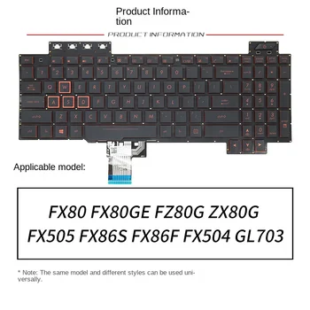 pakeisti kostiumą ASUS FX80 FX80GE FZ80G ZX80G FX504 GL703 FX505 FX86S/F Nešiojamojo kompiuterio klaviatūra Su foniniu apšvietimu