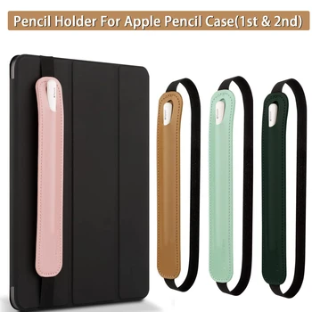 Pieštuko laikiklio dangtelis Apple Pencil dėklui (1 ir 2 kartos) Rašiklio rašiklio rankovė PU odinė elastinė juosta planšetiniams kompiuteriams apsaugoti