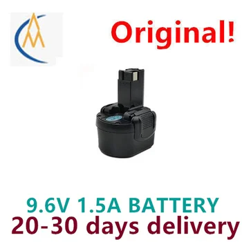 pirkti daugiau bus pigu Tinka Bosc elektrinis rankinis gręžtuvas baterija GSR7.2V9.6V12V14.4-2 įkrovimo vairuotojas 1.5ah 9.6V