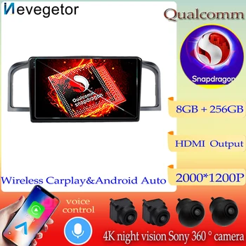Qualcomm skirta Lifan 620/Solano Automobilinei navigacijai GPS Android13 Octa Core palaikymas Veidrodžio nuoroda Automobilio radijas Multimedijos vaizdo grotuvas DVD
