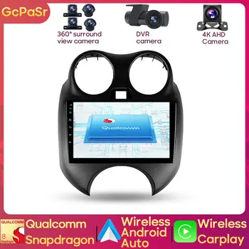 Qualcomm Snapdragon Video for Nissan March K13 2010 -2013 Car Radio Multimedia Player Navigation GPS WIFI Android No 2Din DVD