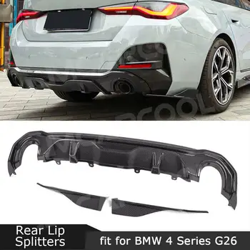 Sauso anglies pluošto galinio buferio difuzorių skirstytuvai, skirti BMW 4 serijos G26 M Sport 2020+ šoninės prijuostės Spoiler Automobilių stiliaus priedai