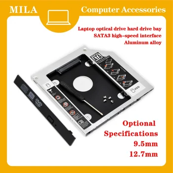 skirta Dell Latitude E5400 E5410 E5420 E5500 E5510 E5520 Optibay DVD aliuminio HDD dėklas 2° HDD , 12.7mm SATA 3.0 2.5;